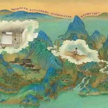 江山市15天天气预报的长尾关键词有哪些