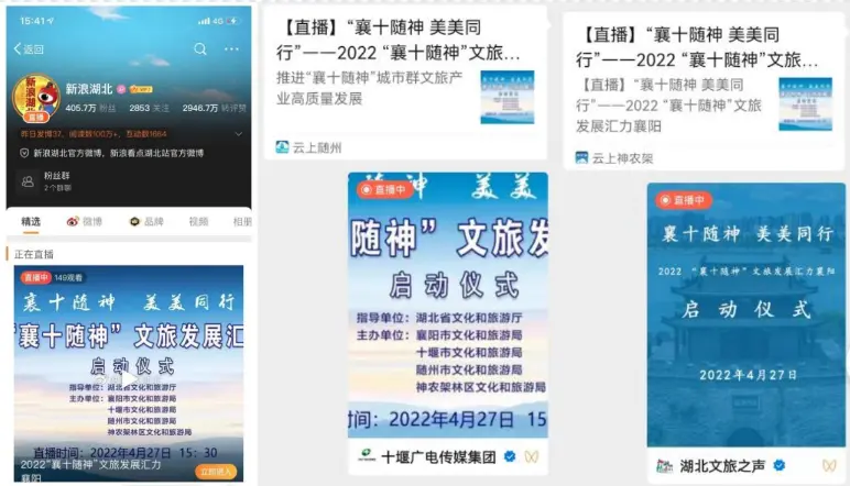 哪些网站排名客观 网站排名需要哪些