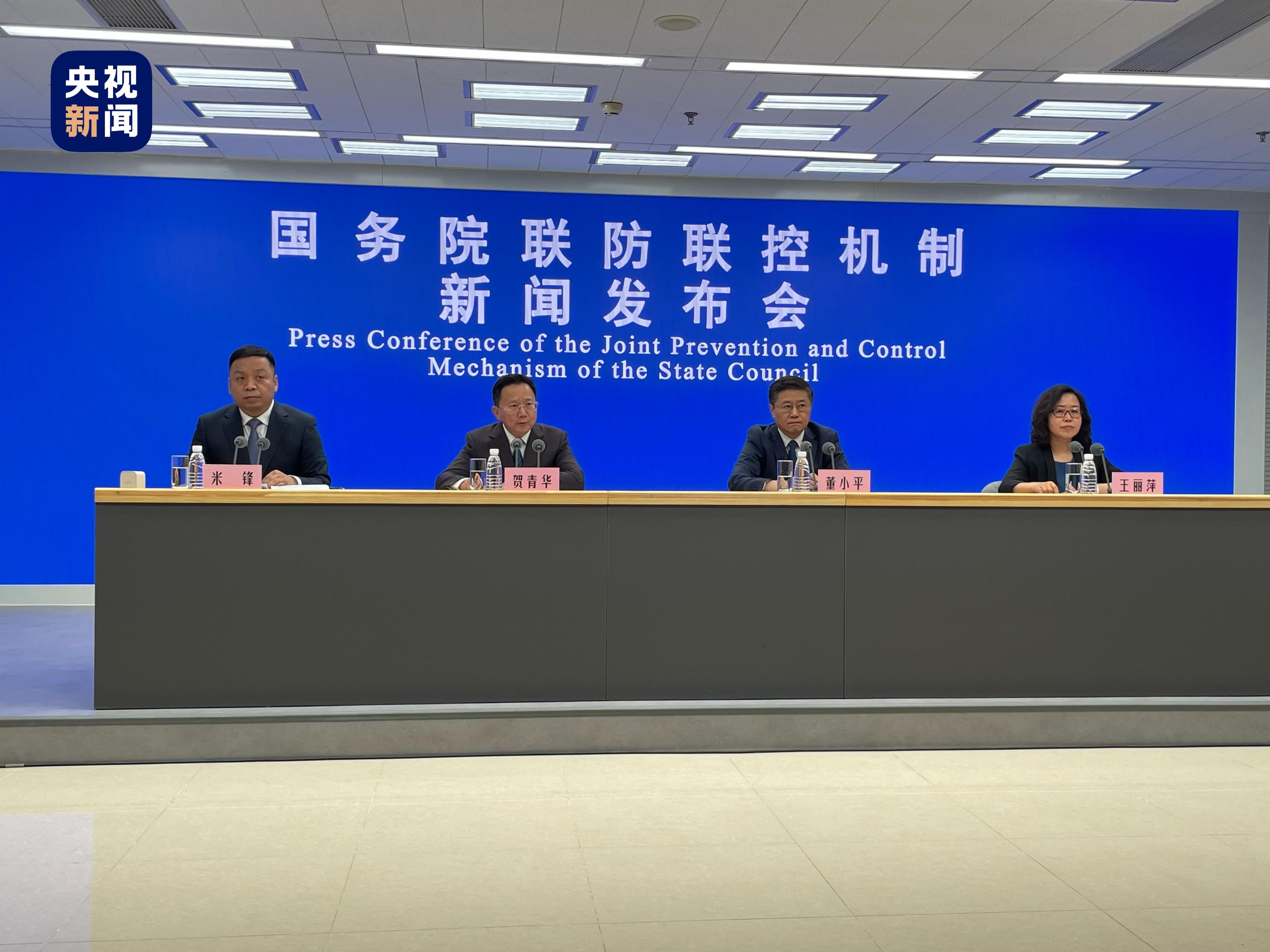 全国低风险地区名单
 （全国低风险地区名单最新）