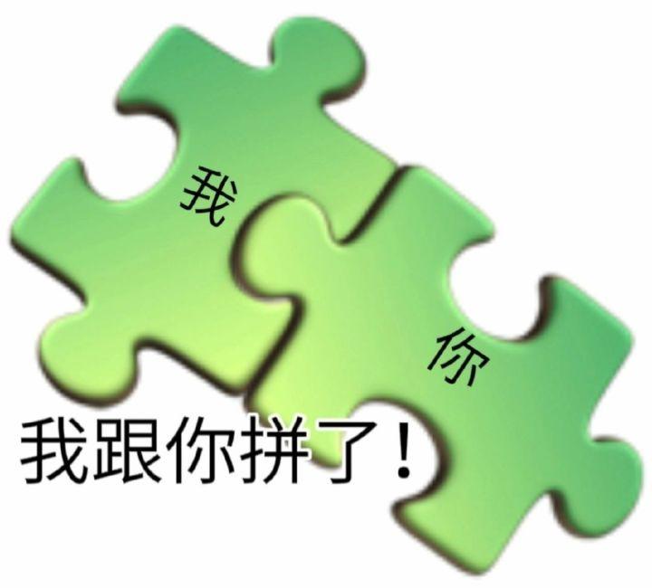 溜姓宝宝怎么起名(小时候干过最缺德的事情是什么)