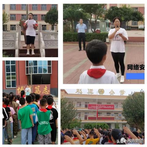 保定市高阳县教育机构有哪些