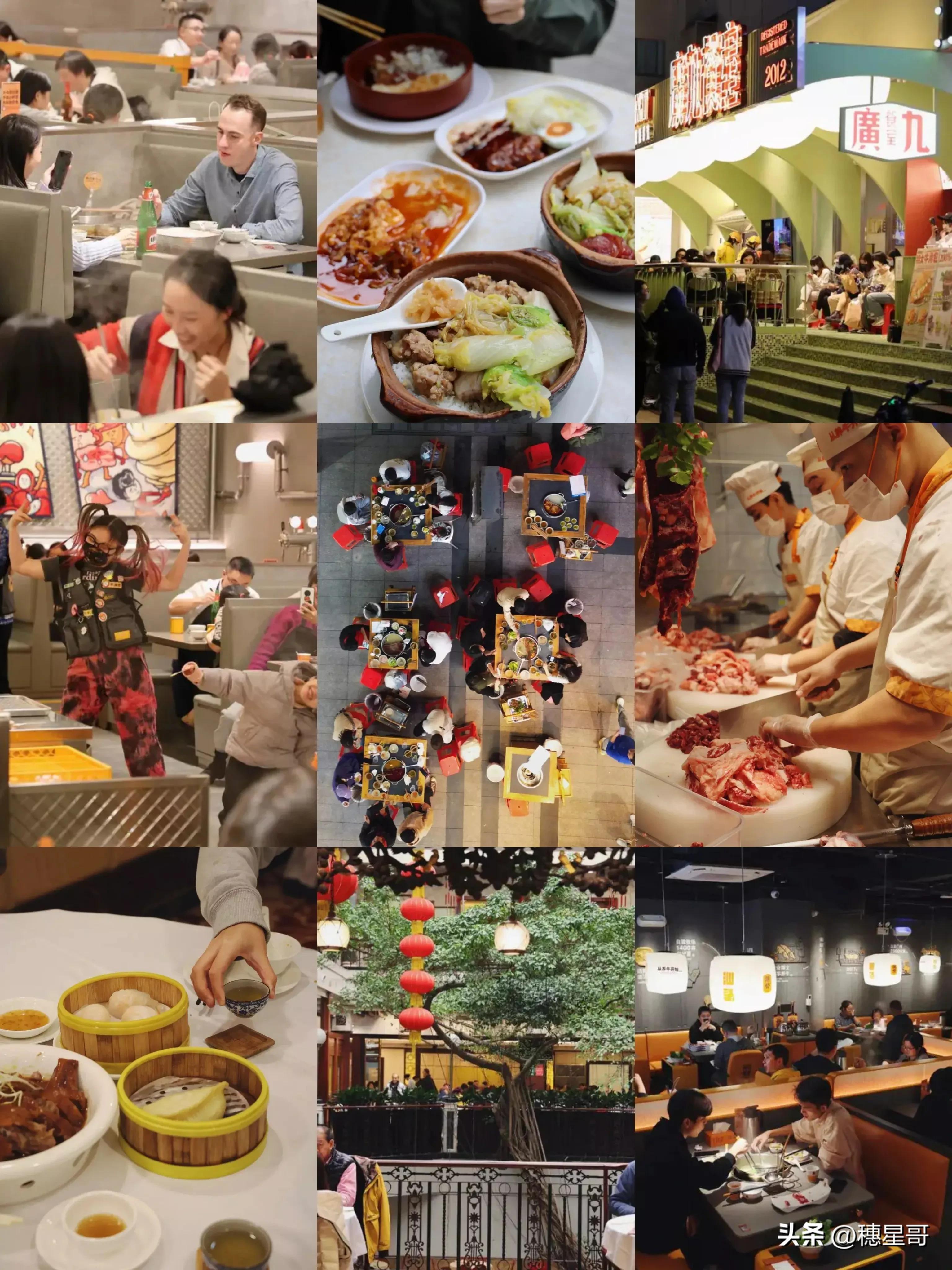 广州解封最新消息
 /广州解封最新消息今天