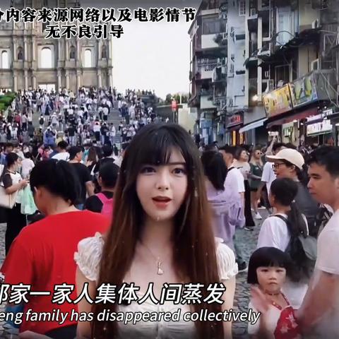 郑林南通相关长尾关键词有哪些