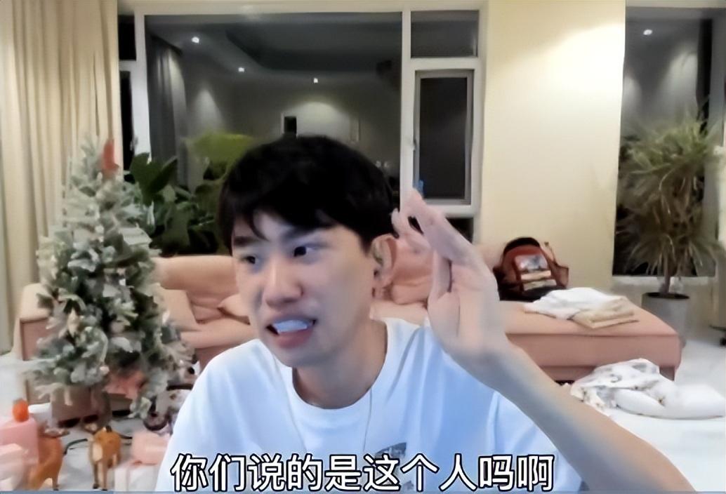 原神怎么看pc端账号（原神怎么查看绑定的身份证）