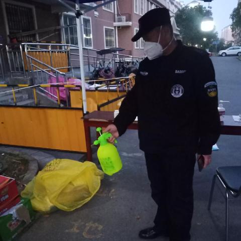 关于在上海哪个保安公司好点相关关键词有哪些
