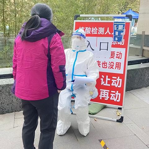 盘点志愿者在上海待遇好吗相关关键词有哪些