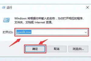 win10我的电脑设置