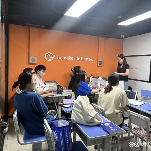 哈尔滨市雅思多少钱