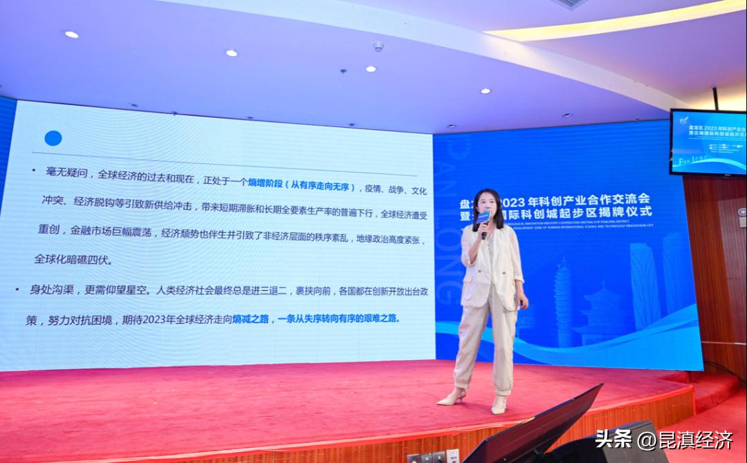 年内第一高价新股，摩尔线程今日申购！