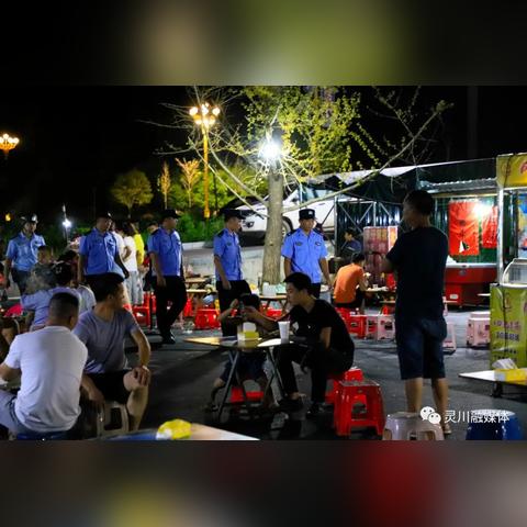 桂林市附近的夜市有哪些