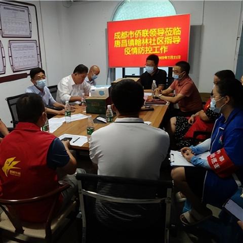 长沙创客联邦相关长尾关键词有哪些