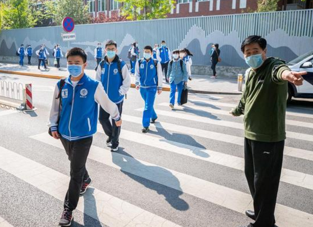 2020辽宁最新开学时间