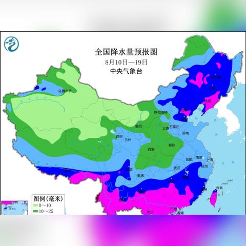 吉林市天气今天怎么样