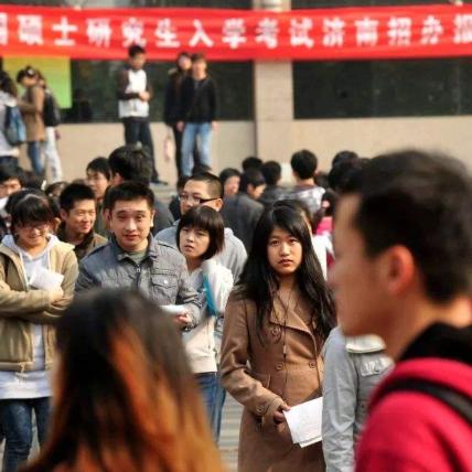 沈阳光明中学考研相关长尾关键词有哪些