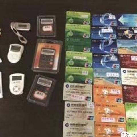 跨境汇款为什么收不到
