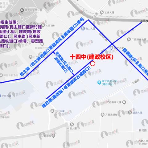南宁市建政十四中怎么样