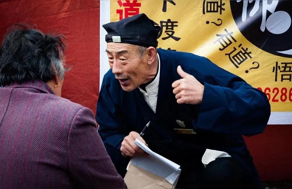 梦见死人和我说话