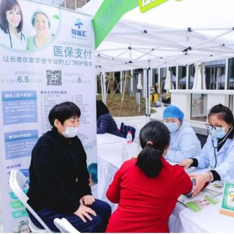 中国银行桂林路支行相关长尾关键词有哪些