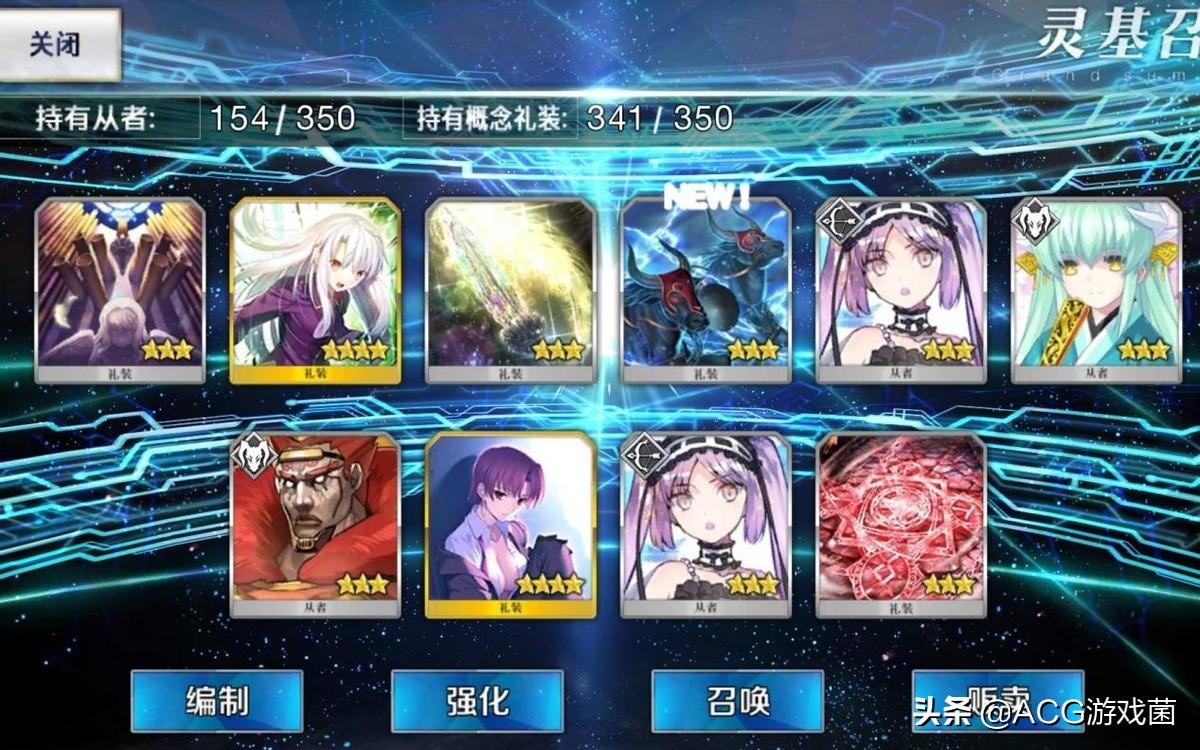 安卓注册原神苹果怎么充值（原神为什么iOS端不能充安卓端）