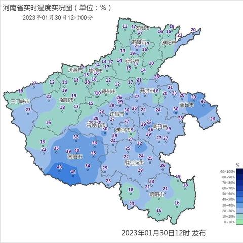 【河南未来30天天气预报】河南未来一个月天气情况查询