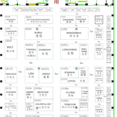 2023年中考成绩a代表多少分？