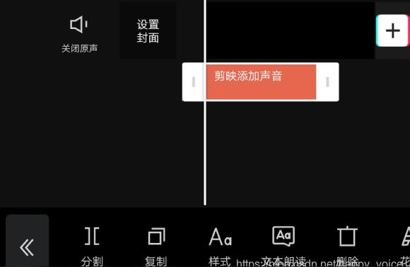 一人變多人特效怎么做熊吼叫剪映如何插入 運(yùn)營(yíng)百科