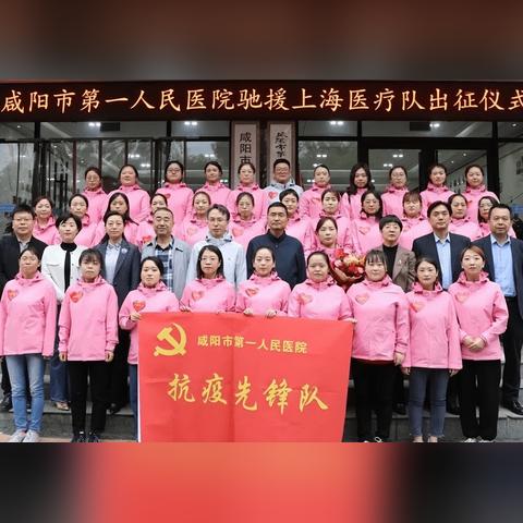 异地回西安的相关长尾关键词有哪些