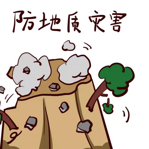 保定市气象高度多少米