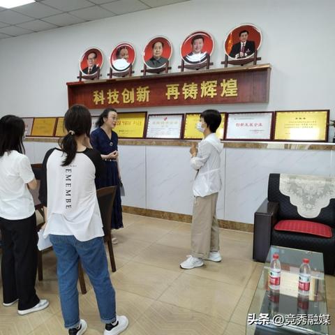 保定市的机械厂的长尾关键词有什么