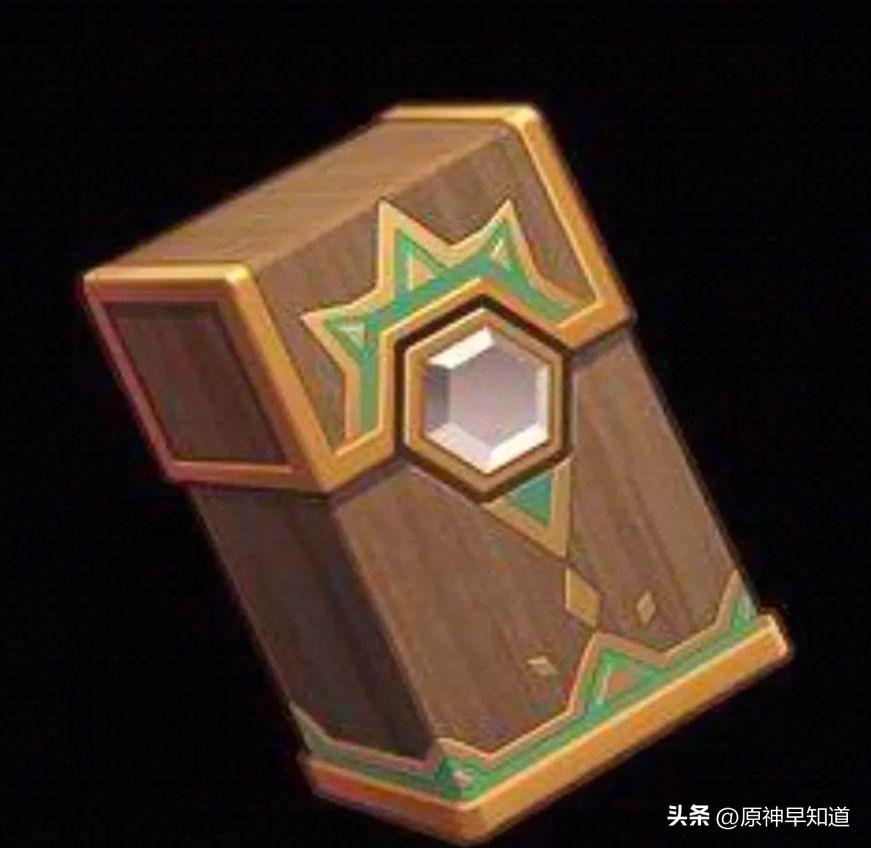 原神怎么个玩法（原神20级后怎么打）