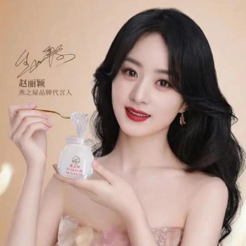 微商加盟项目护肤品的长尾关键词有什么