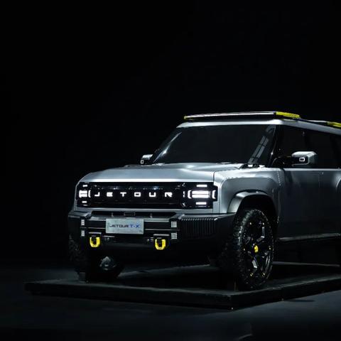 济南方特携程相关长尾关键词有哪些