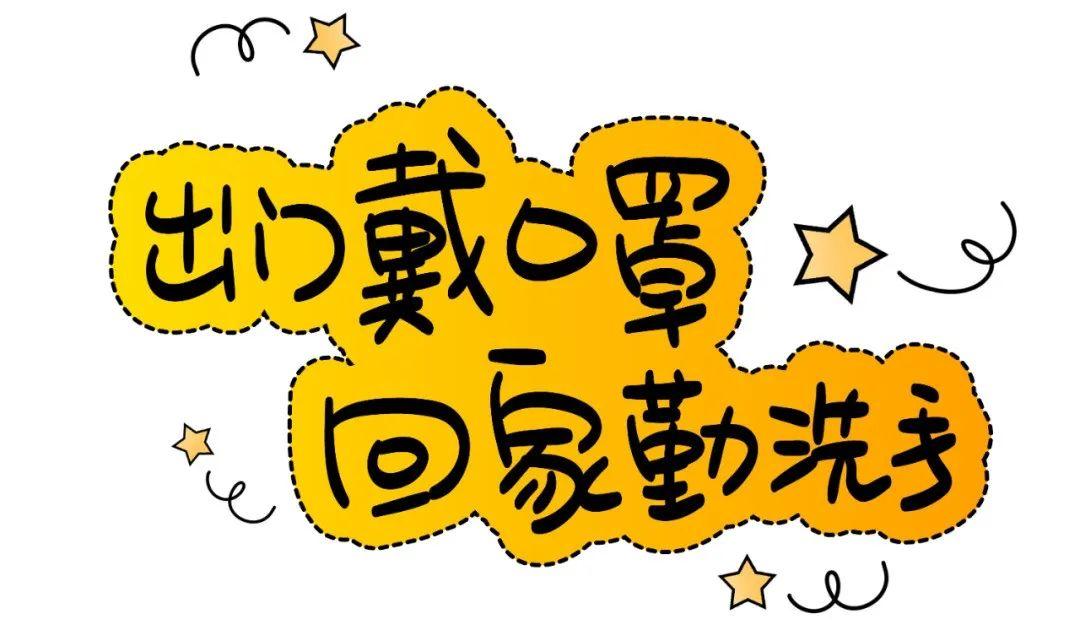 北京公布最新检测阳性率
 /北京 检测阳性