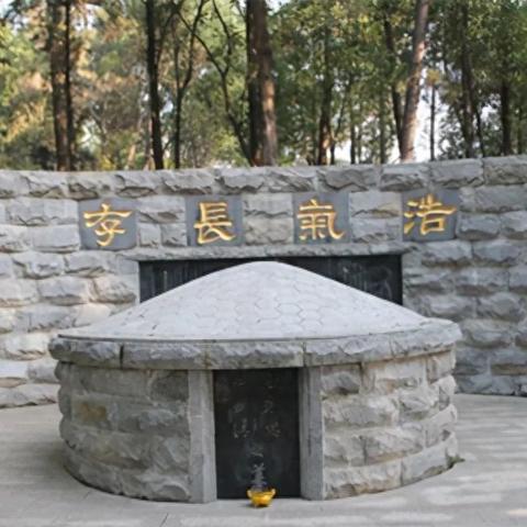 济南市纪检委在什么地方