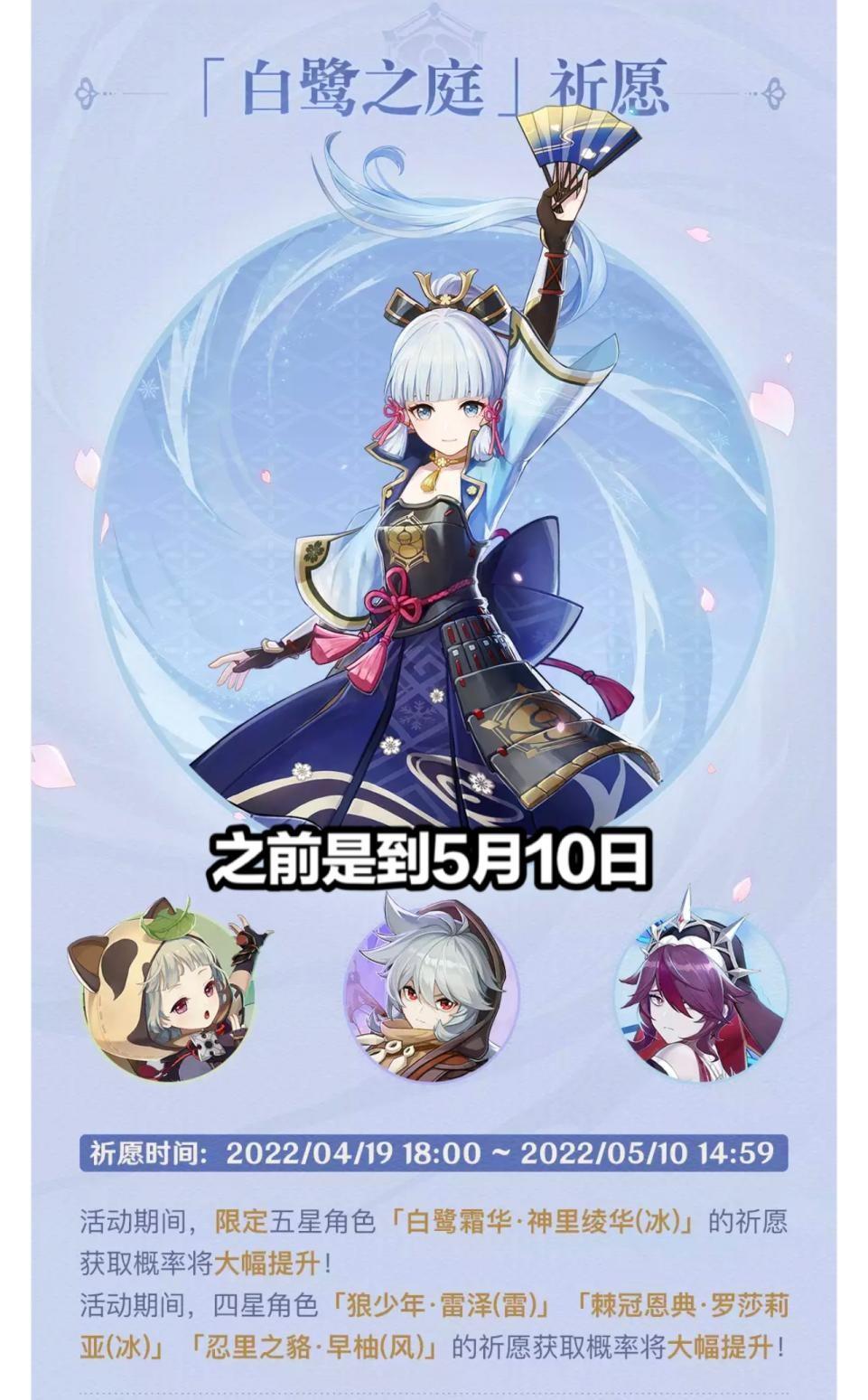 原神里的祈愿石怎么获得（魔导绪论怎么获得）