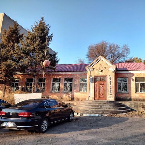 哈尔滨别墅进度图相关长尾关键词有哪些