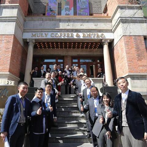 天津八大道在哪个区啊