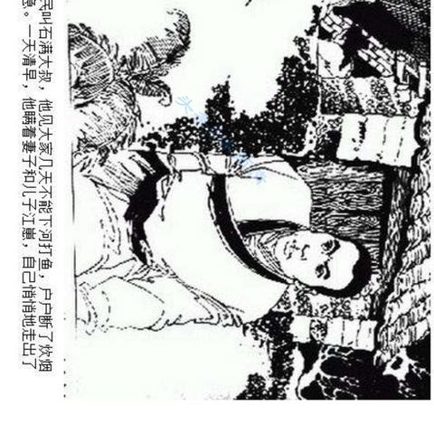 去学校领书桂林市怎么领