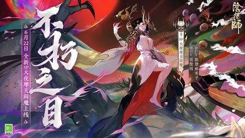 卡牌类游戏风格图