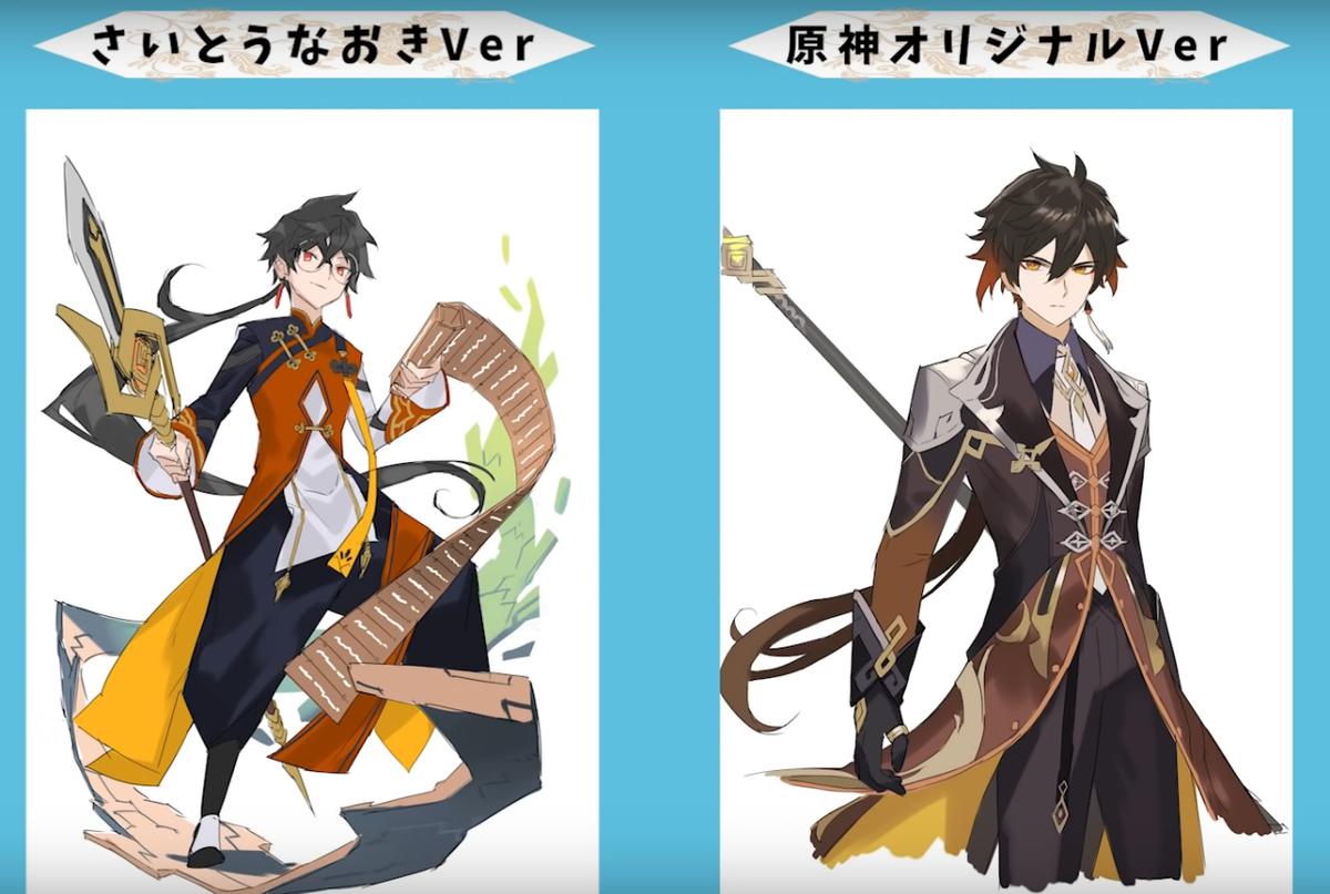 原神的帅气角色怎么画（原神前往画中描绘的地点第9个地方）