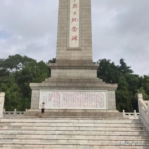 南宁市青秀区长堽小学怎么样