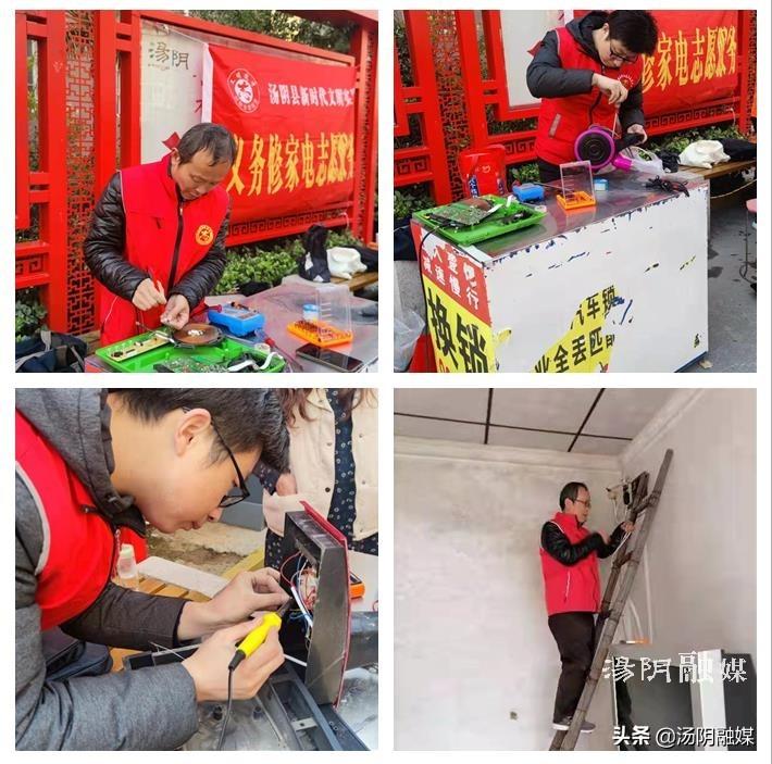电磁炉面板损坏怎么处理