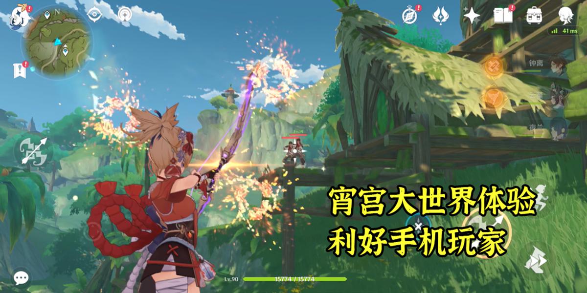 原神后期原石怎么搞（原神原石换错了怎么办）