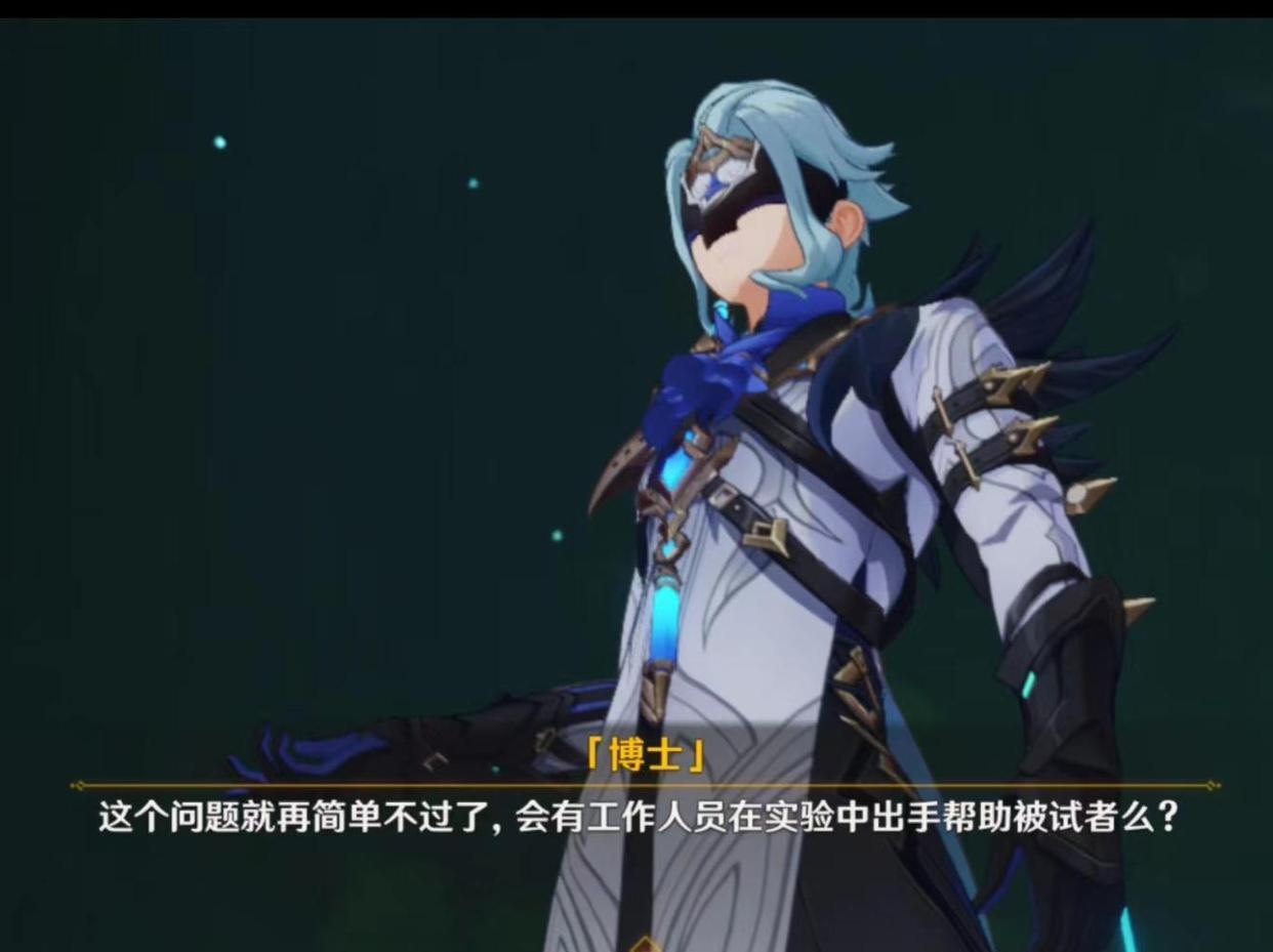 原神怎么切换回提瓦特（原神怎么从壶里出去）