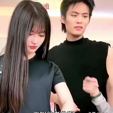 霸道总裁小黄文的长尾关键词有哪些