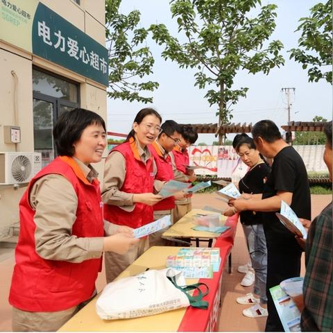 天津市就近办是什么意思