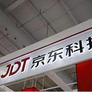 南宁市京东的相关长尾关键词有哪些