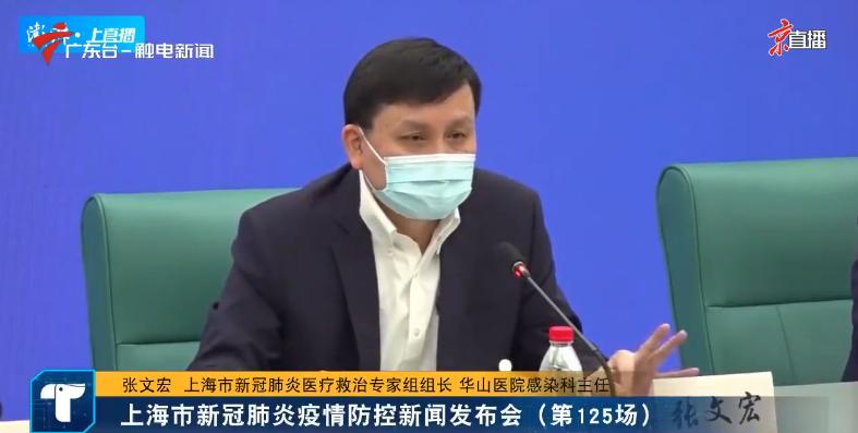 【郑州疫情最新新增
,郑州疫情最新新增病例】-图1 【郑州疫情最新新增
,郑州疫情最新新增病例】-图1