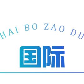 福建 乌克兰老婆的相关长尾关键词有哪些