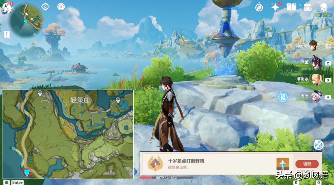 野猪怎么才能捕获原神（原神捕兽夹怎么使用）